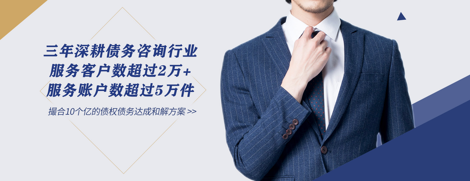 宏安法務(wù)