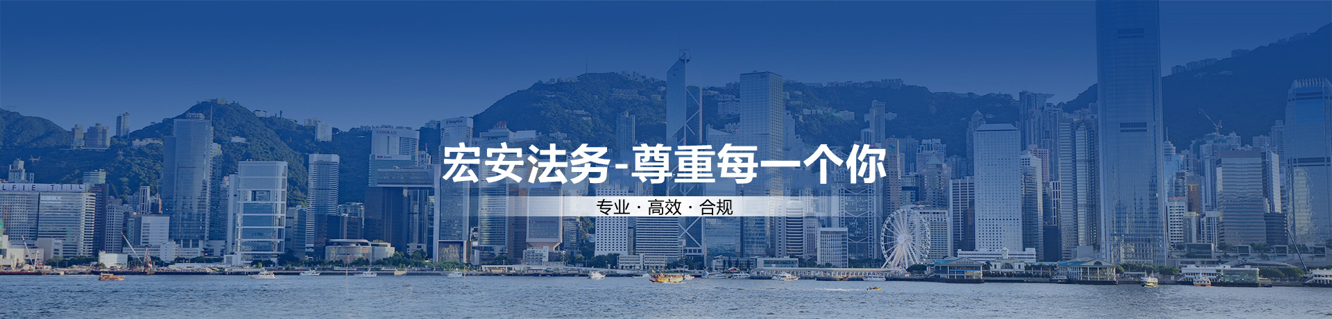 關于我們
